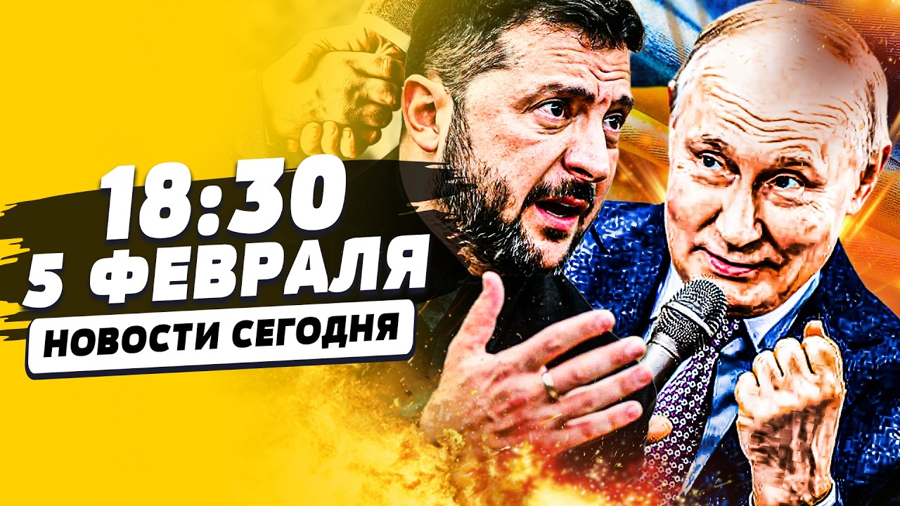 ‼️МИНУТУ НАЗАД! ЭТО ПОТРЯСЛО ВСЮ РФ! СЛУЧИЛОСЬ ХУДШЕЕ: КРЕМЛЬ ОБЪЯВИЛ ТРЕВОГУ! |НОВОСТИ СЕГОДНЯ