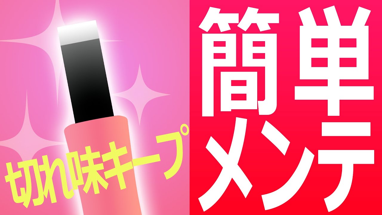 誰でもできる簡単メンテナンスで彫刻刀の切れ味をキープ