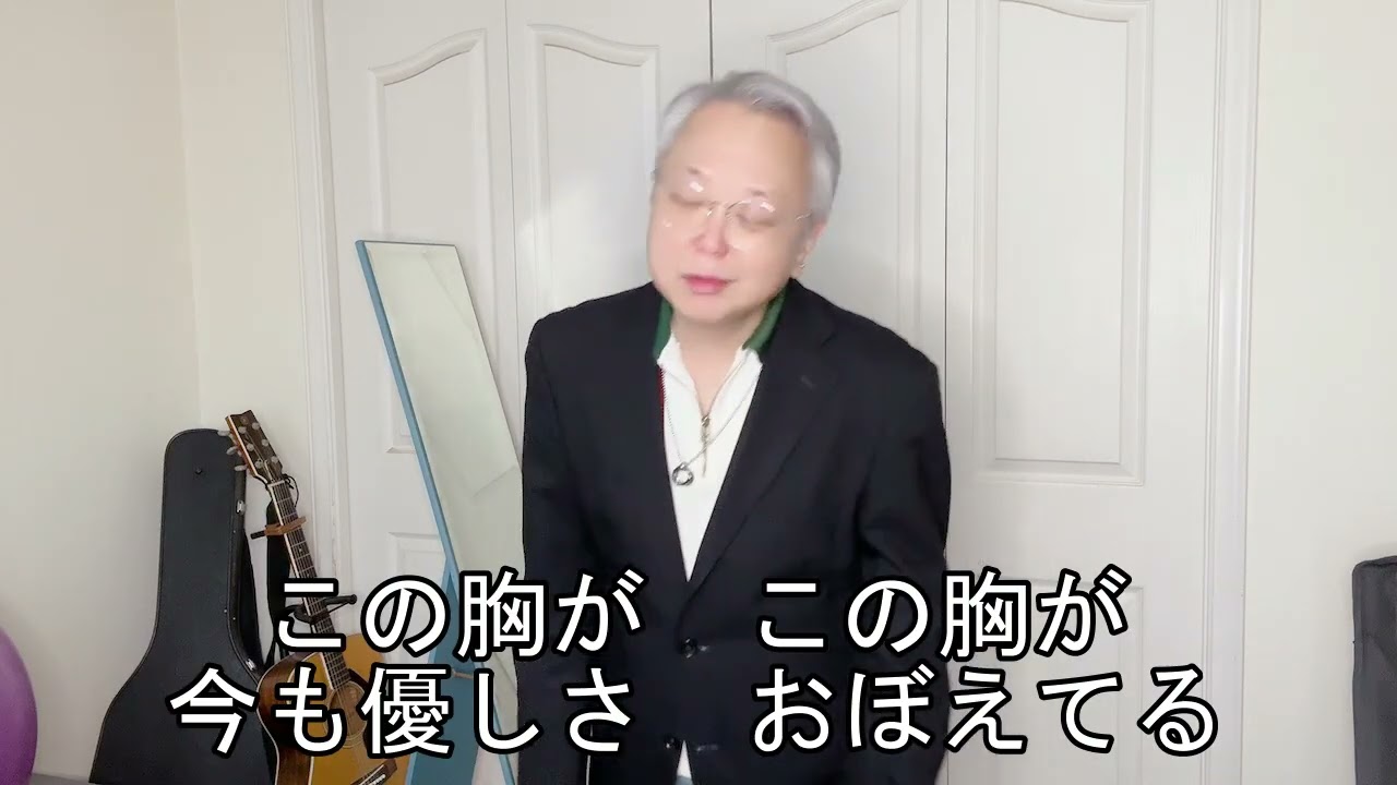 おんな小夜時雨／中山琉美