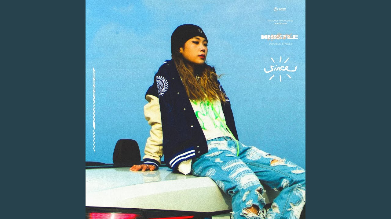 휘파람