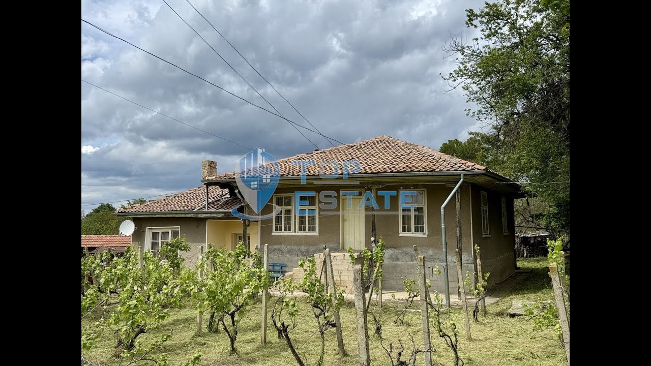 Къща с кладенец и голям двор в с. Сушица, Велико Търново/House in the village of Sushitsa, VТ