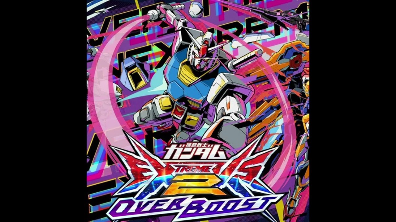 Gundam Extreme Vs. 2 OverBoost Character Select Theme
