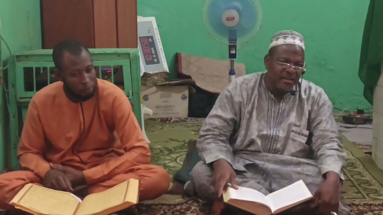 Tafsir imam daoud Koné Sikasso
