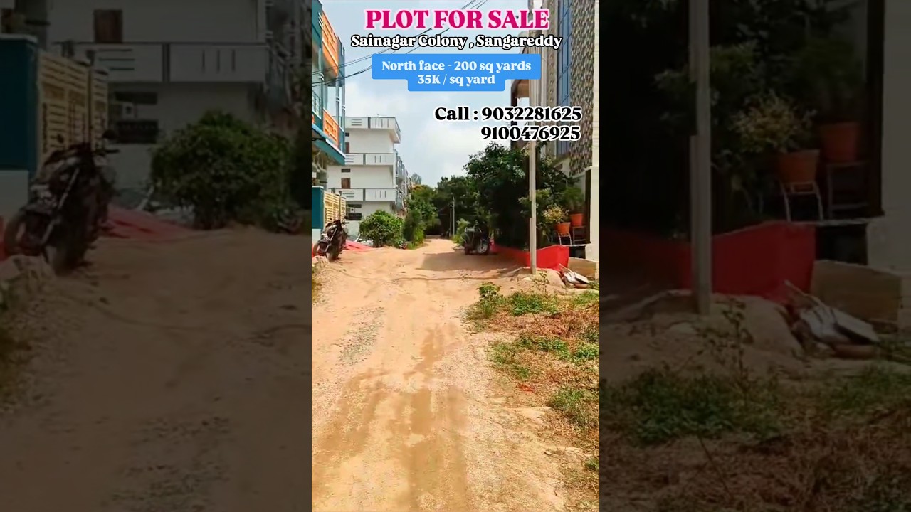LOW BUDGET PLOT FOR SALE | SANGAREDDY REALESTATES | #viralshorts #trending #trendingshorts #shorts