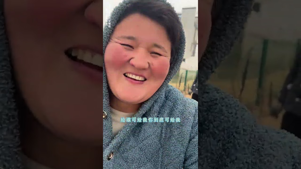 保存2023，打开2024，过往皆为序章，将来皆为可盼。祝大家在新的一年里，前方光芒万丈，身后温暖一方，往后的日子里都能年复一年，年赴一年，年富一年。#记录真实生活 #新年快乐