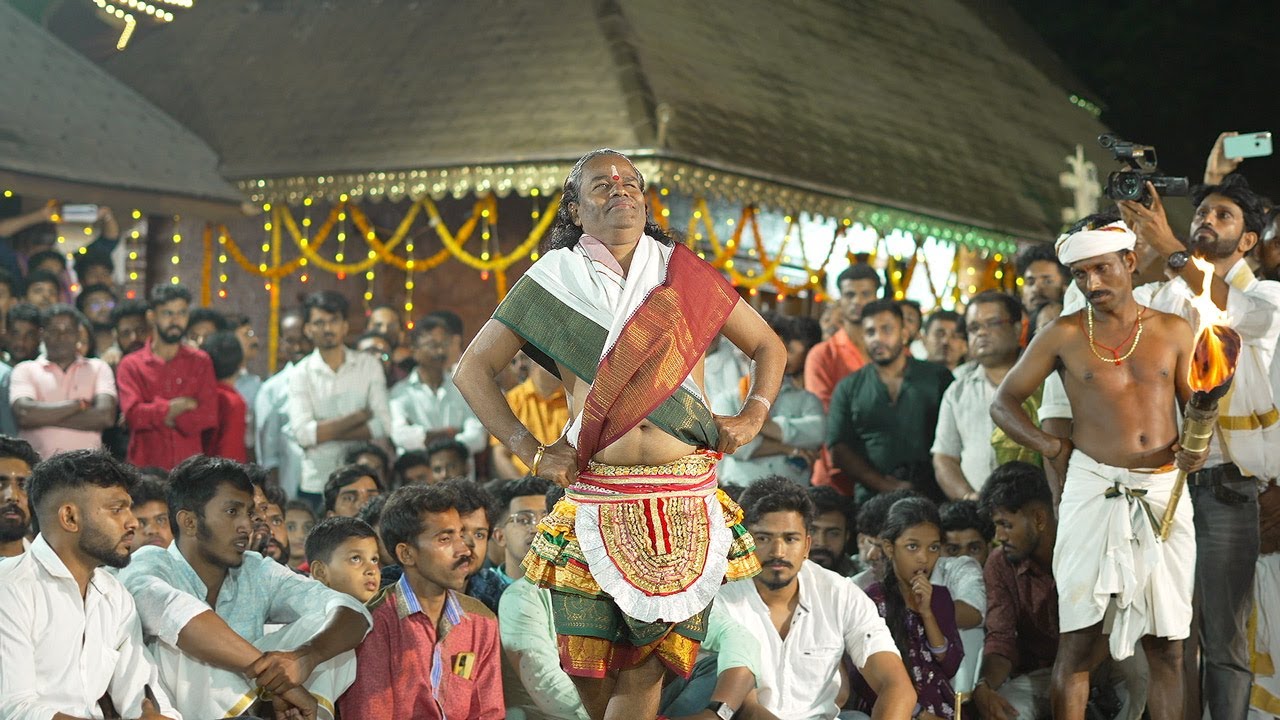 Brahma Balavandi Yenne Boolya 2023 |  Brahma Balavandi Sri kshethra Perara