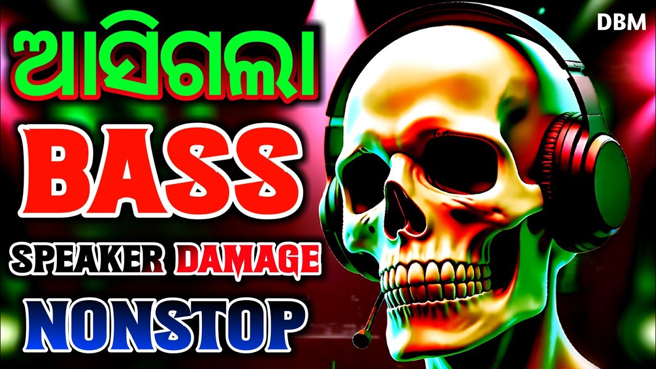 Full Hard Bass Nonstop Dj Song (Odia X Hindi Nonstop Dj Song) Dj Danger Bass Mix