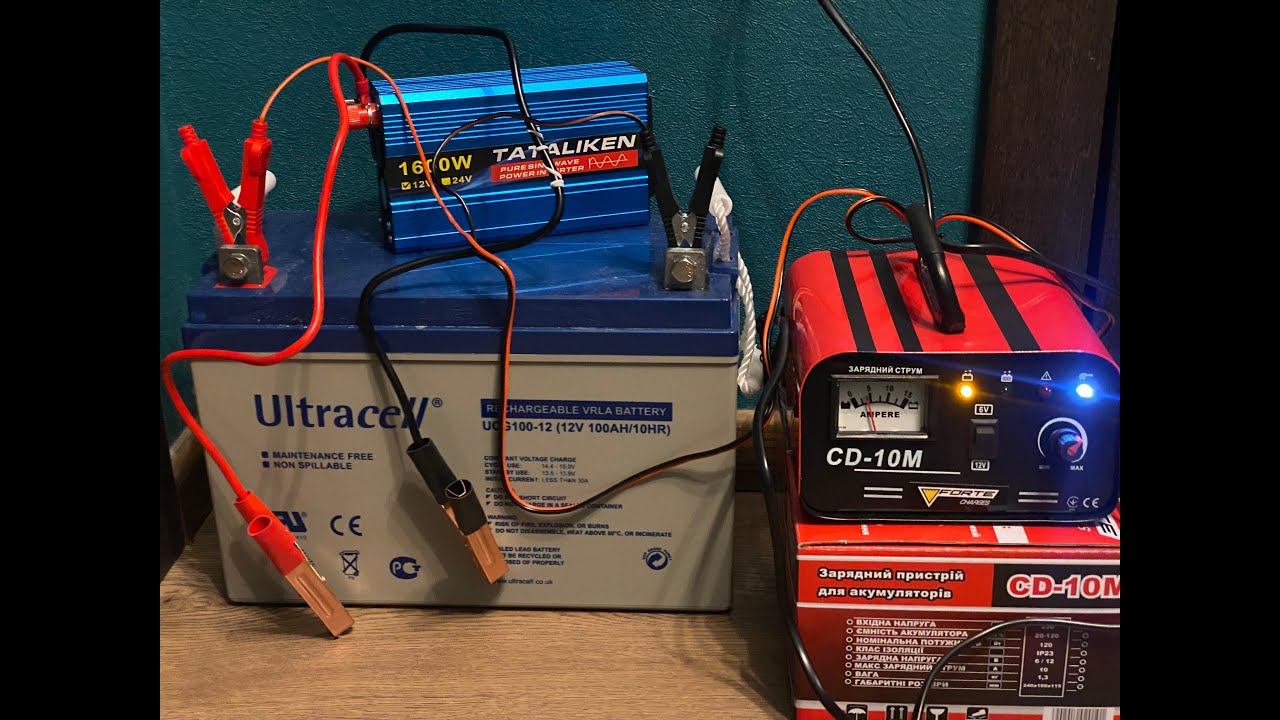 Інвертер TATALIKEN 1600W 12V і Гелевий аккумулятор Ultracell UCG100-12
