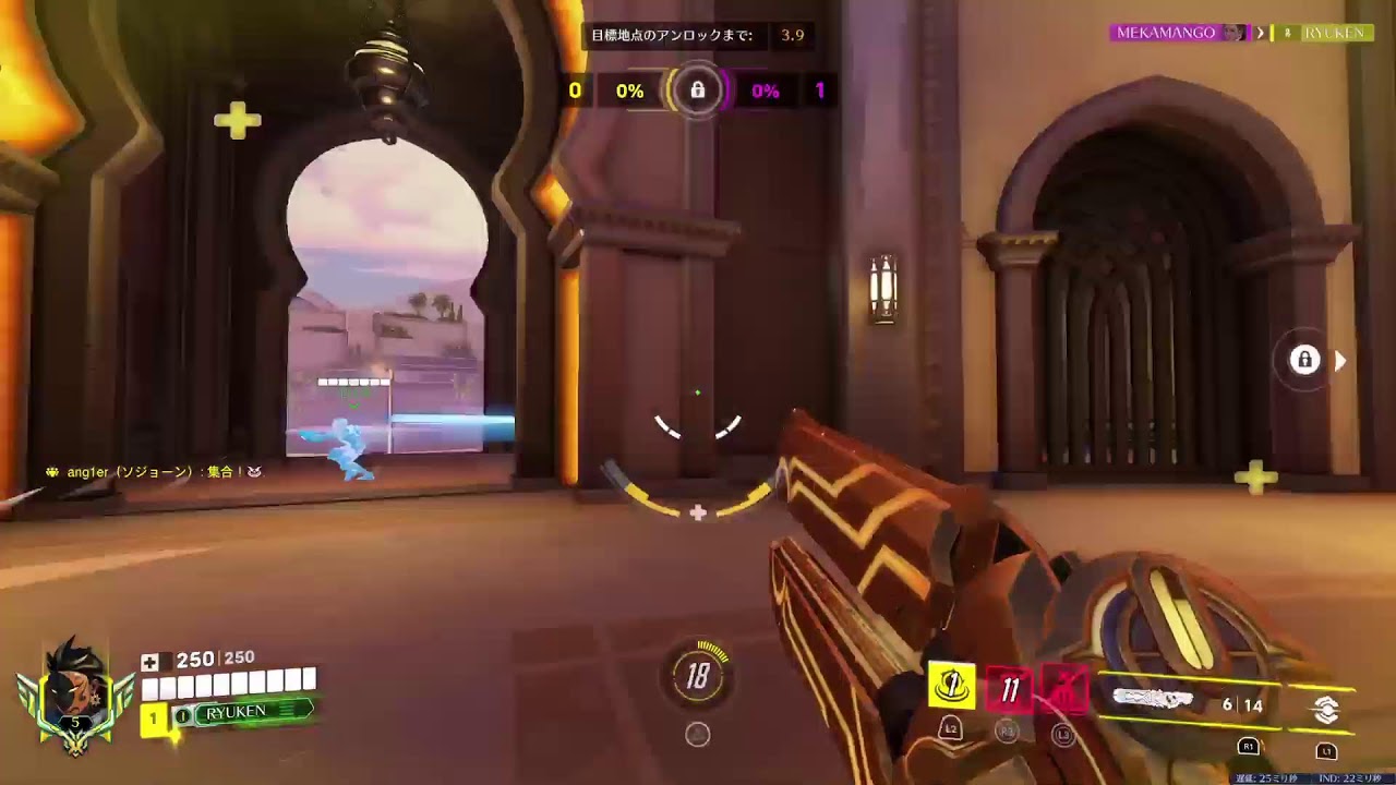 [OW2] 　行くぜ行くぜ行くぜぇ！！　ランクマ配信