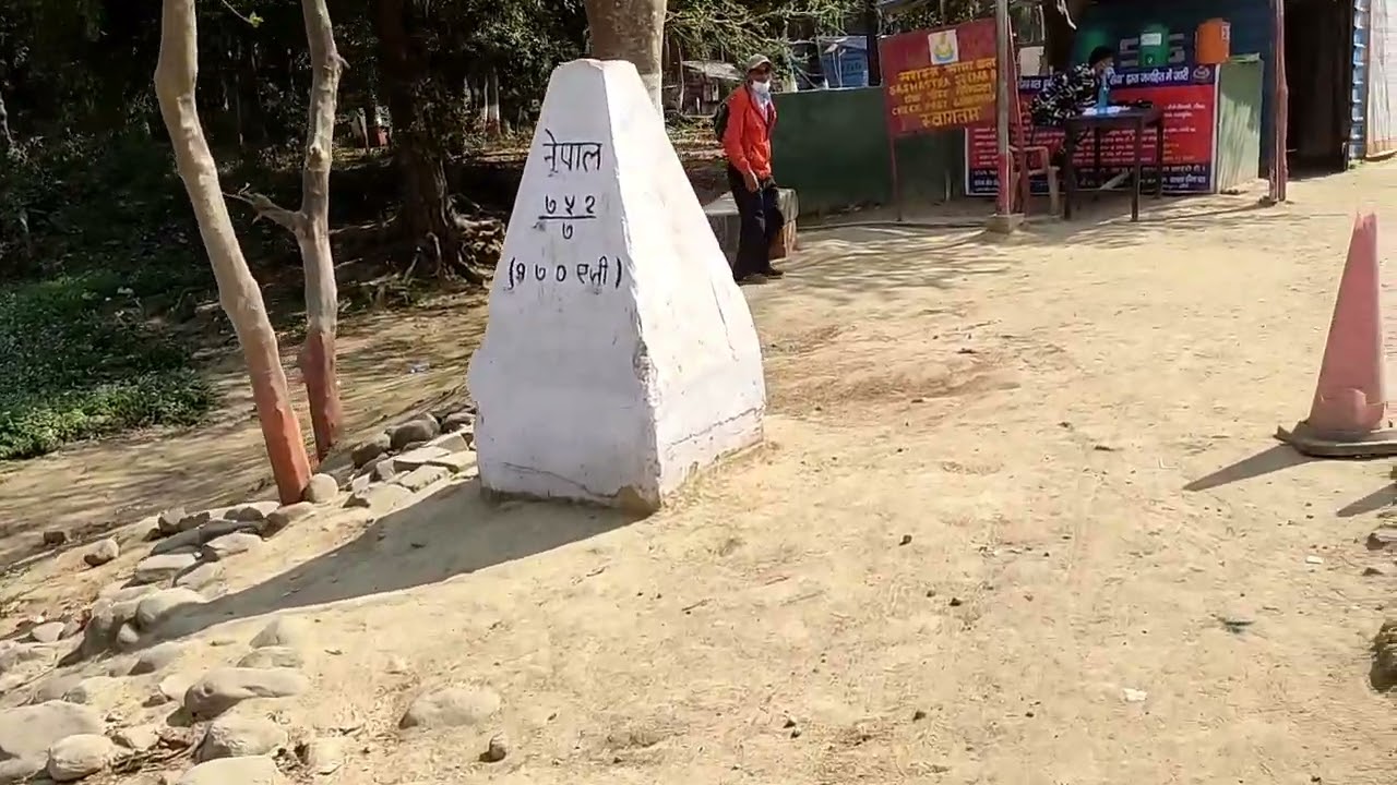 Gauriphanta Nepal-India border, Vlog 😀