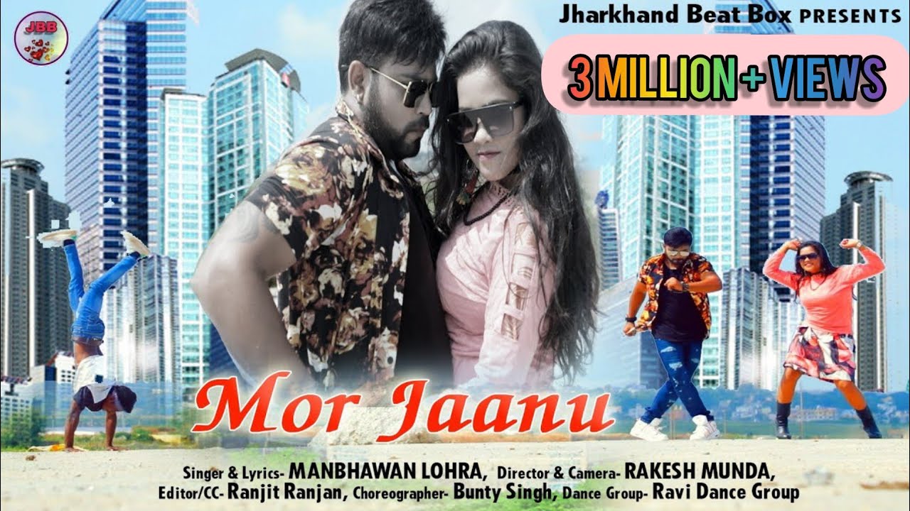 //MOR JAANU //new nagpuri song 2020/ BUNTY SINGH & SONIYA // Singer Manbhawan Lohra
