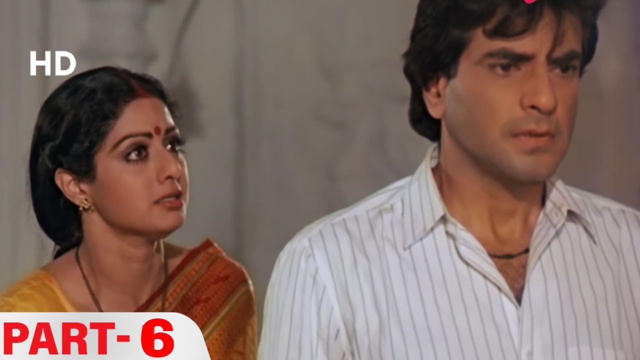 श्रीदवी को पता चला अपने औलाद का सच्च | Aulad - Movie In Parts 06 | Jeetendra