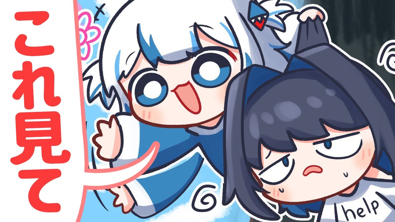 クロニ—をからかうのが世界で一番楽しいぐらちゃん【#ぐらの心のヤバイクロニー 2】