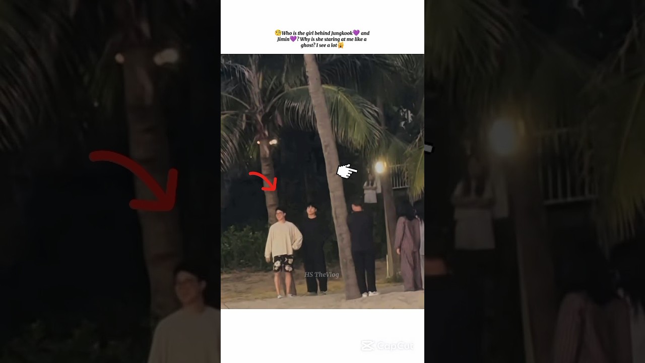 what is this 🧐🤔 #bts #jungkook #jimin #btsmember #kpop #btsarmy