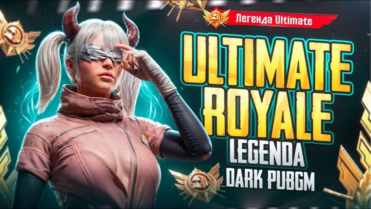 ULTIMATE ROYALDA RANG KOTARAMIZ
