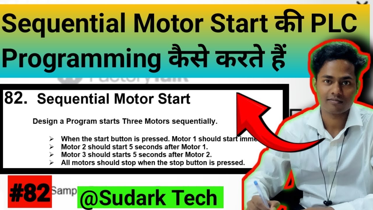 Sequential Motor Start की PLC Programming कैसे करते हैं  