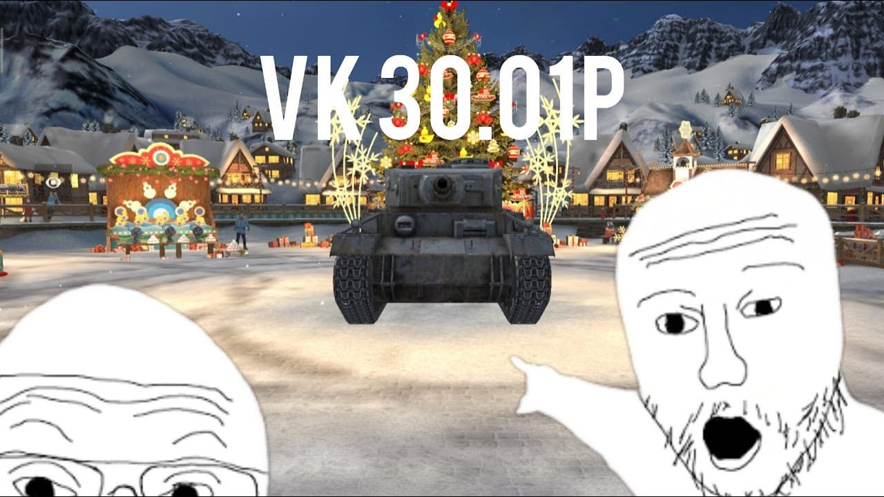 VK 30.01 P Gameplay