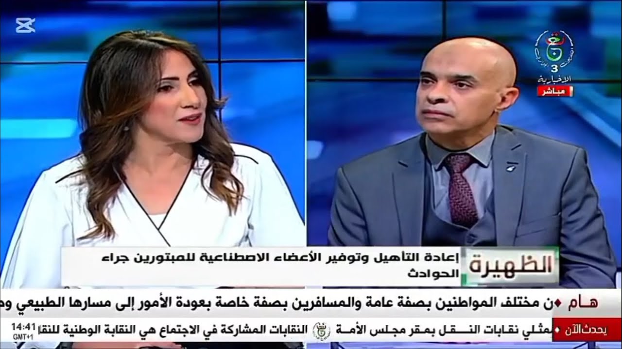 المدير العام السيّد محمد مويدي في حصة أخبار الظهيرة