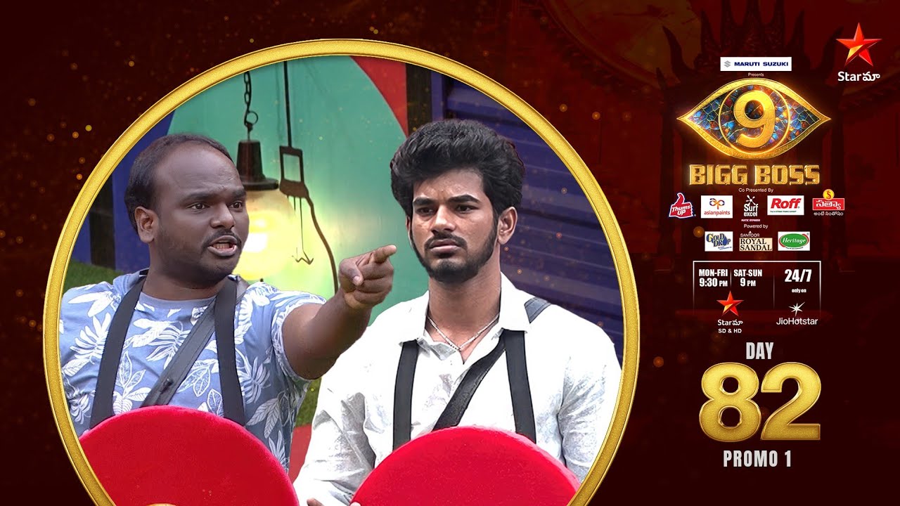 Bigg Boss Telugu 9 | Day 82 Promo 1 | Fight Mode 🔥 | Nagarjuna | Star Maa