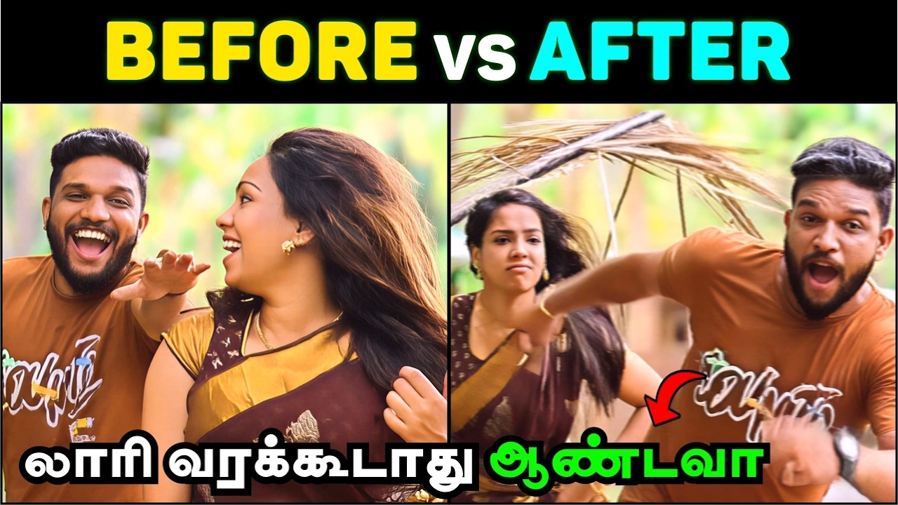 Before Happy… After ஓட்டம் தான் 😂🔥  | Tamil Marriage Comedy | Troll Vedi