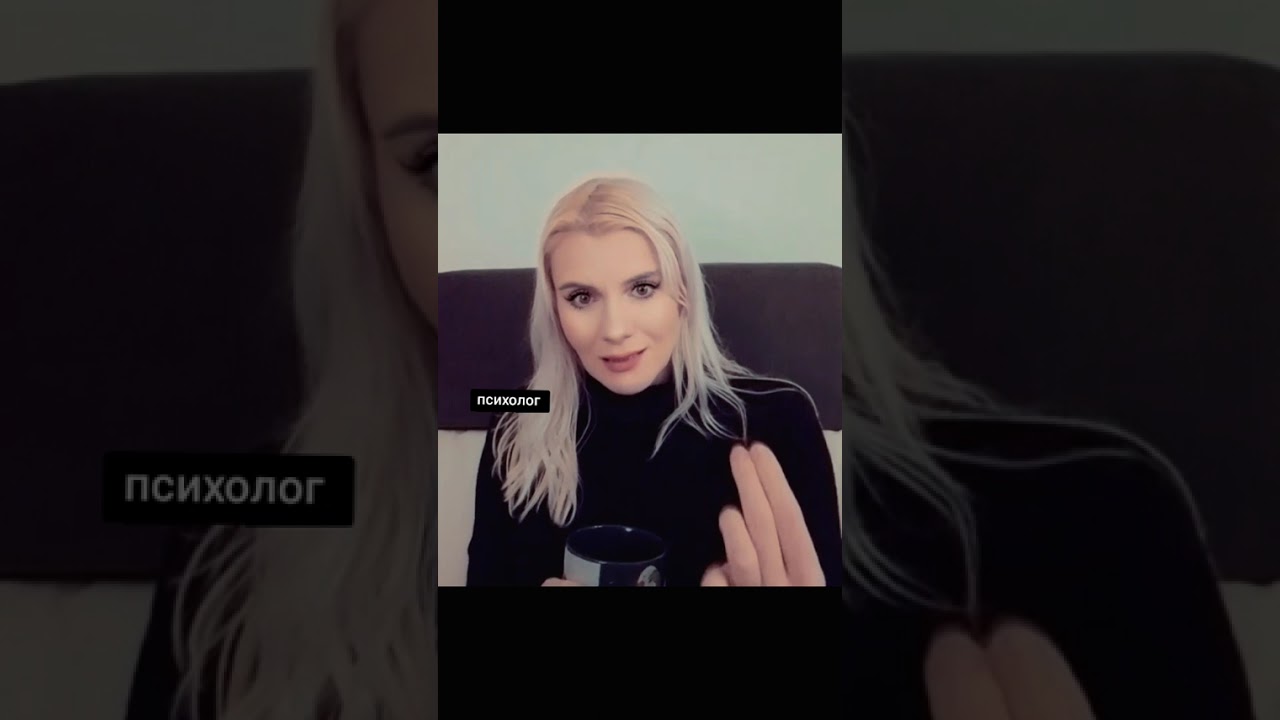 Не могут отпустить бывших и прошлых