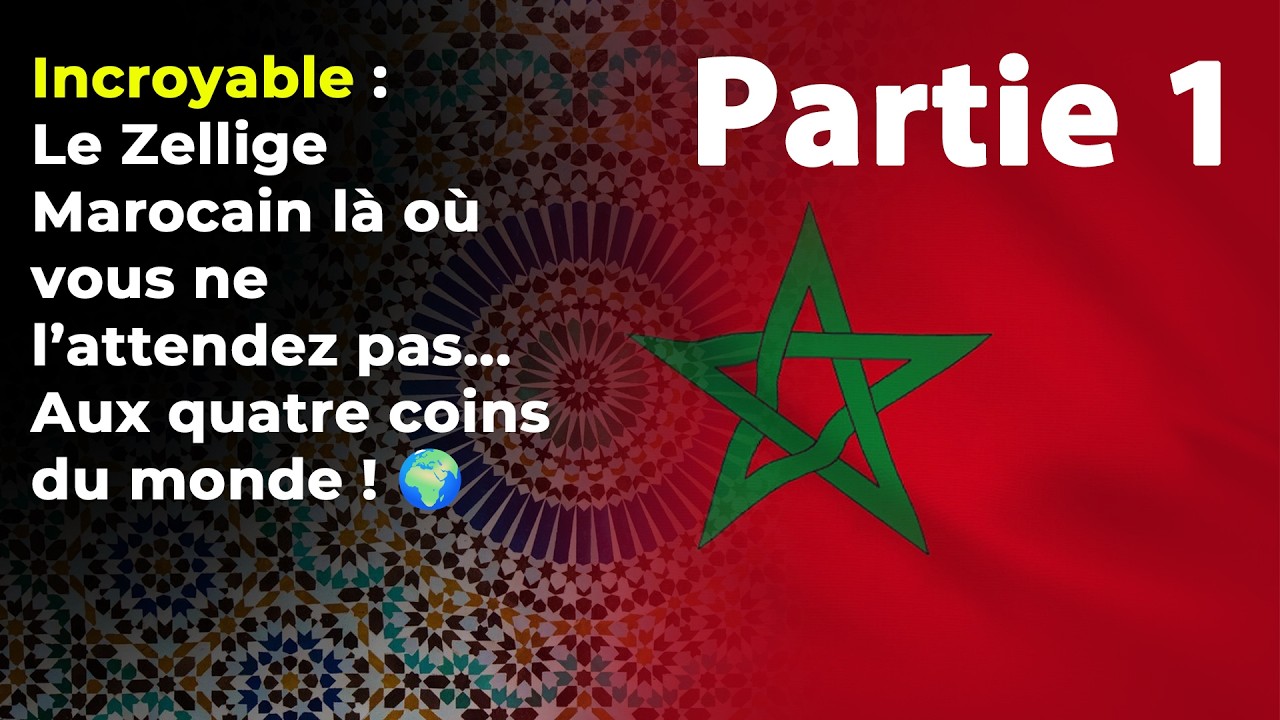 Découvrez des endroits méconnus où le zellige marocain apparaît aux quatre coins du monde.