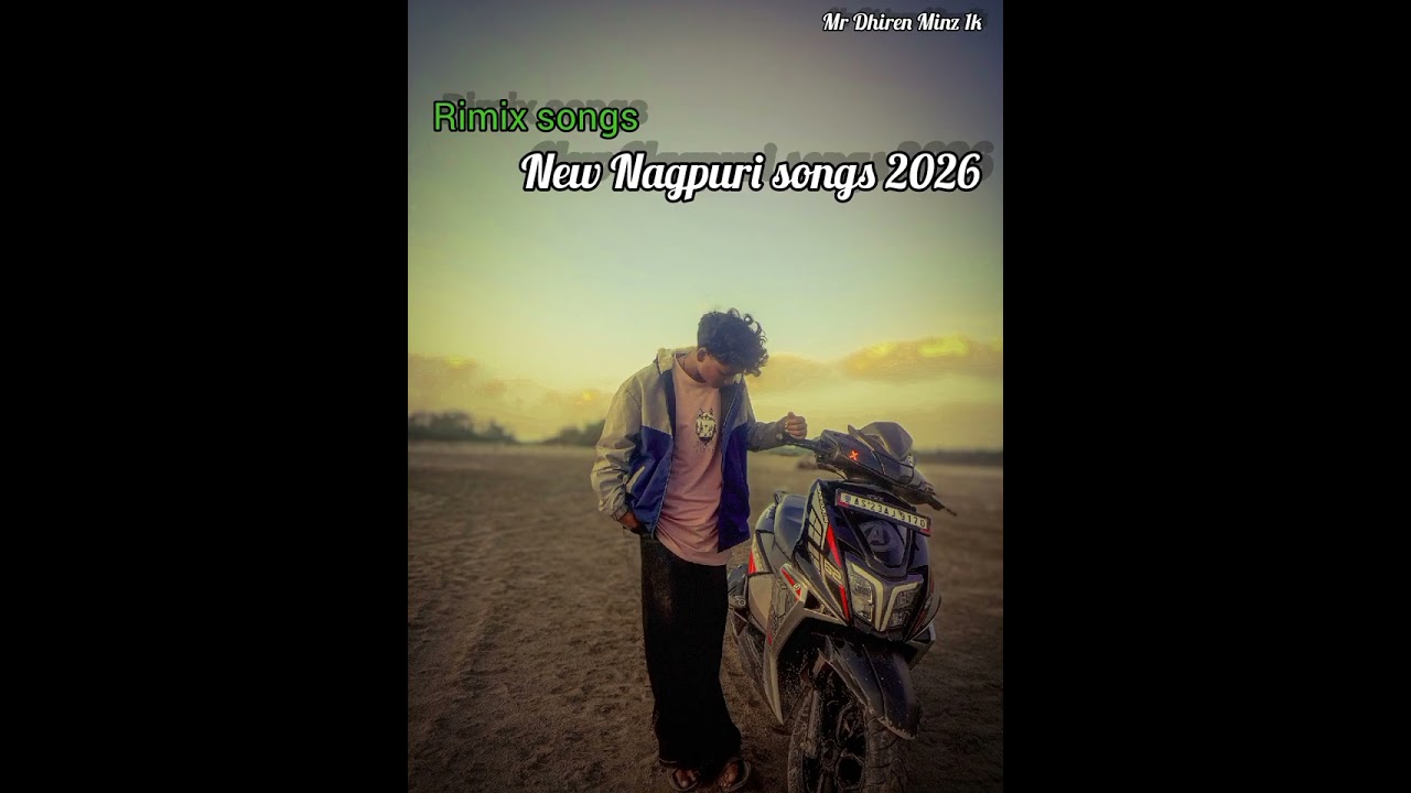 New Nagpuri songs 2026 dj songs rimix songs 🔰🕊️ #trending #viral #viralvideo