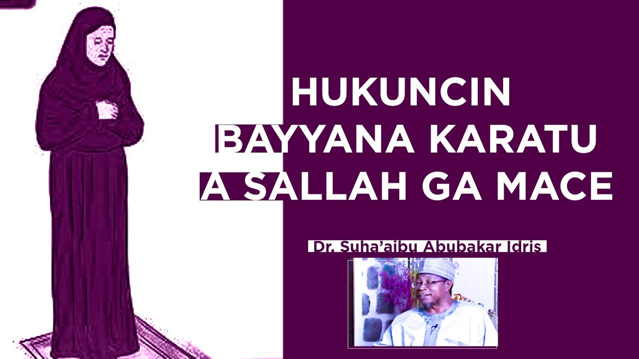 Hukuncin bayyana karatu a Sallah ga Mace | Dr. Shu'aibu Abubakar Idris