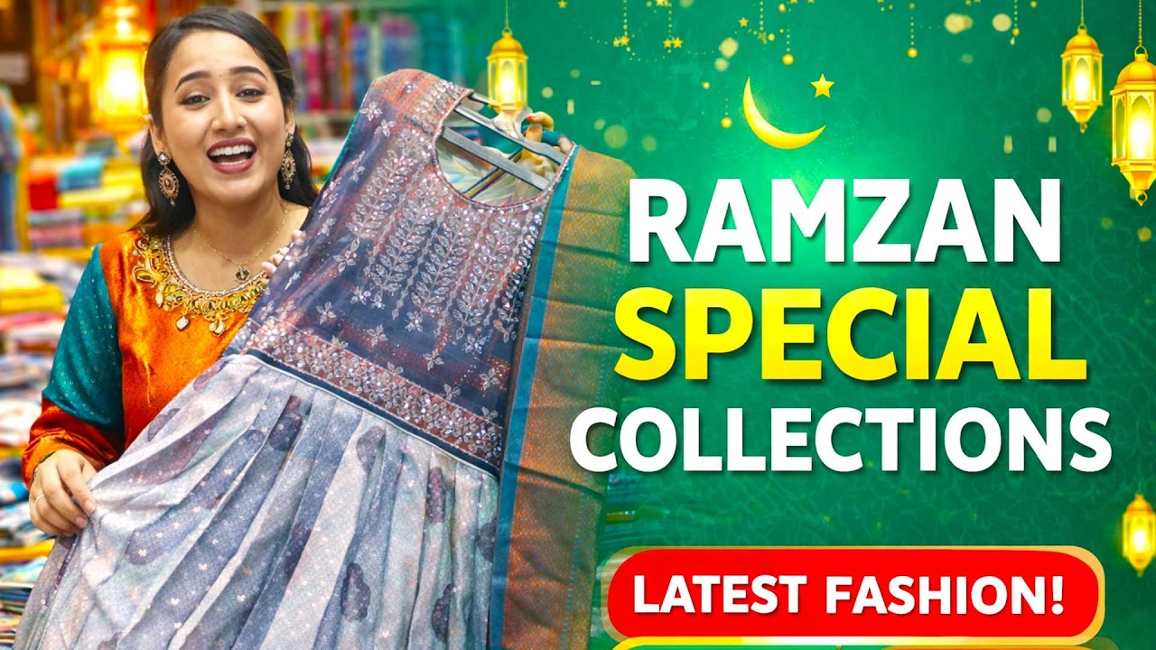 TRENDING RAMZAN COLLECTIONS | இப்படி ஒரு டிசைன் | ABIRAMI TEX