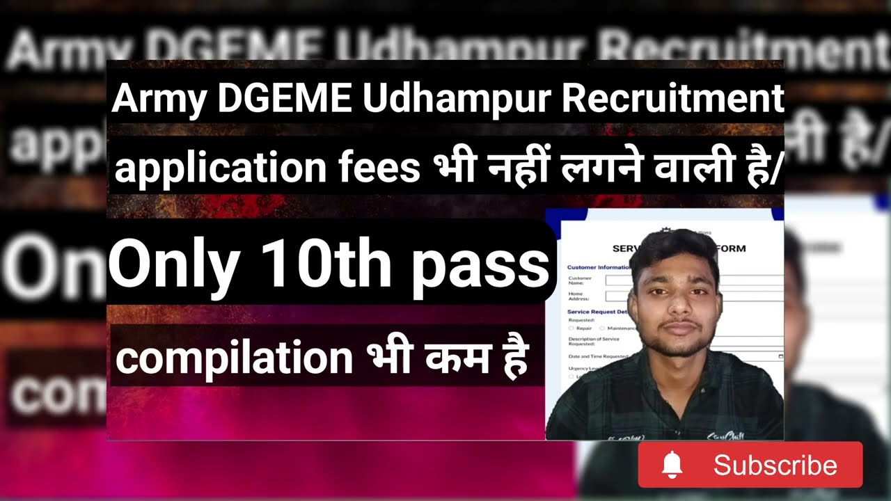 Udhampur Northern Command Updatesarmy DGEME Udhampur  Recruitment 2026: Udhampur Northern Command 