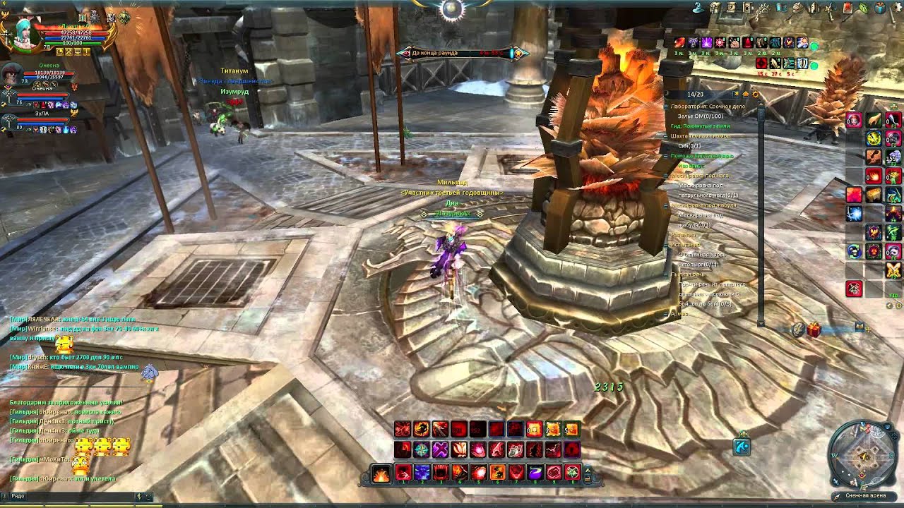 Dark Age arena 3x3. 10.10.2015
