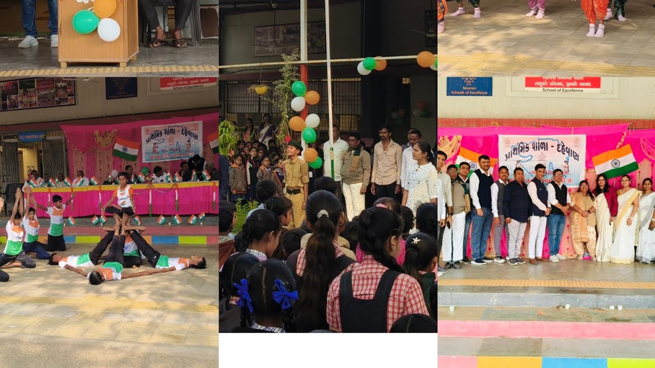#77 th Republic day Celebration primary school Dahevan #school #borsad