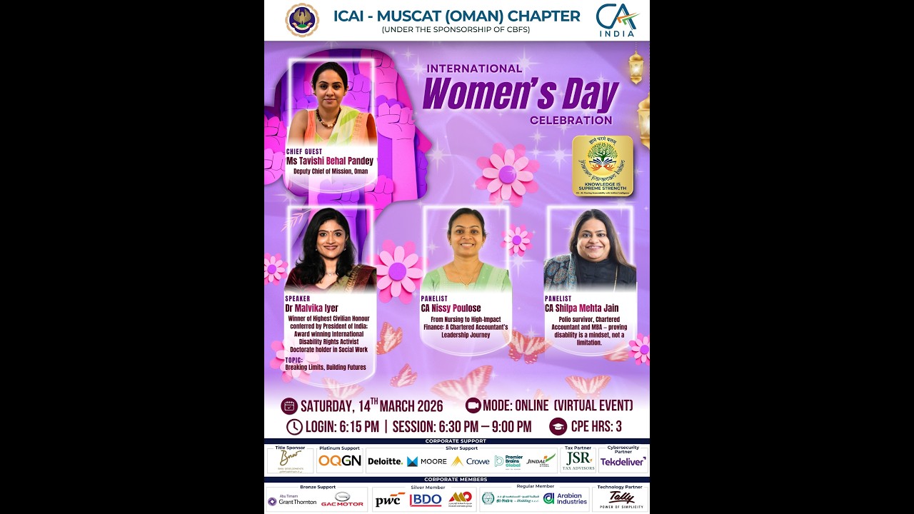International Women&rsquo;s Day 2026 | ICAI Muscat Chapter | Inspiring Voices of Leadership & Resilience