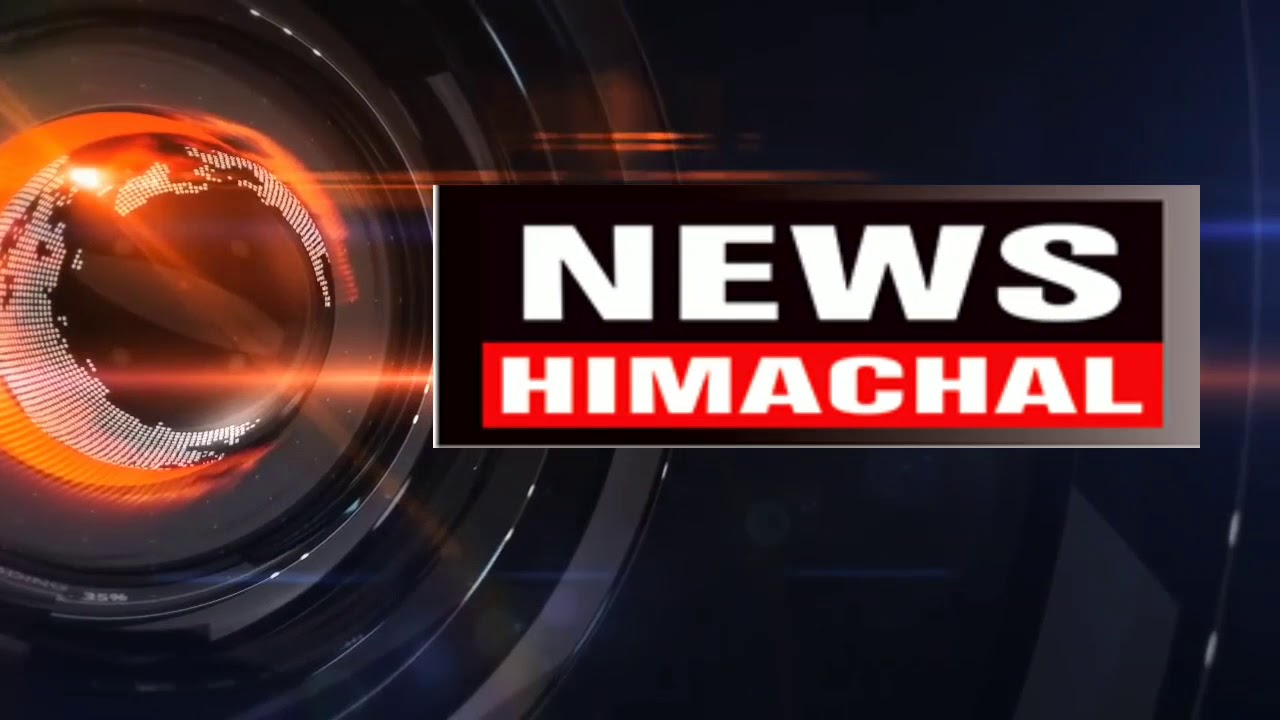 newspromo news himachal, himachal news channel, news channel in himachal