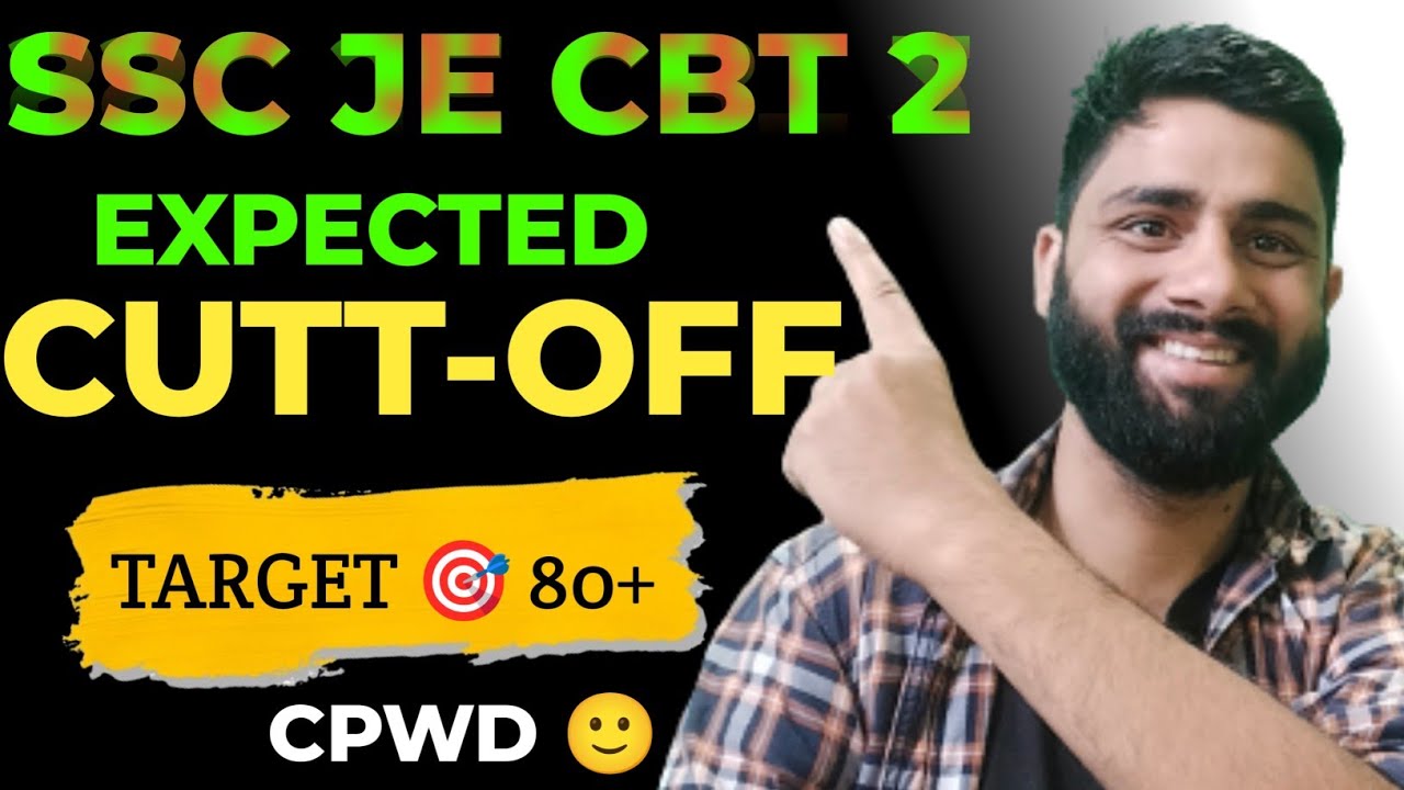 SSC JE CBT 2 EXAM DATE | SSC JE CBT 2 EXPECTED CUTOFF 2025 | TARGET 🎯 80+ QUESTIONS | AARIF SHEIKH 