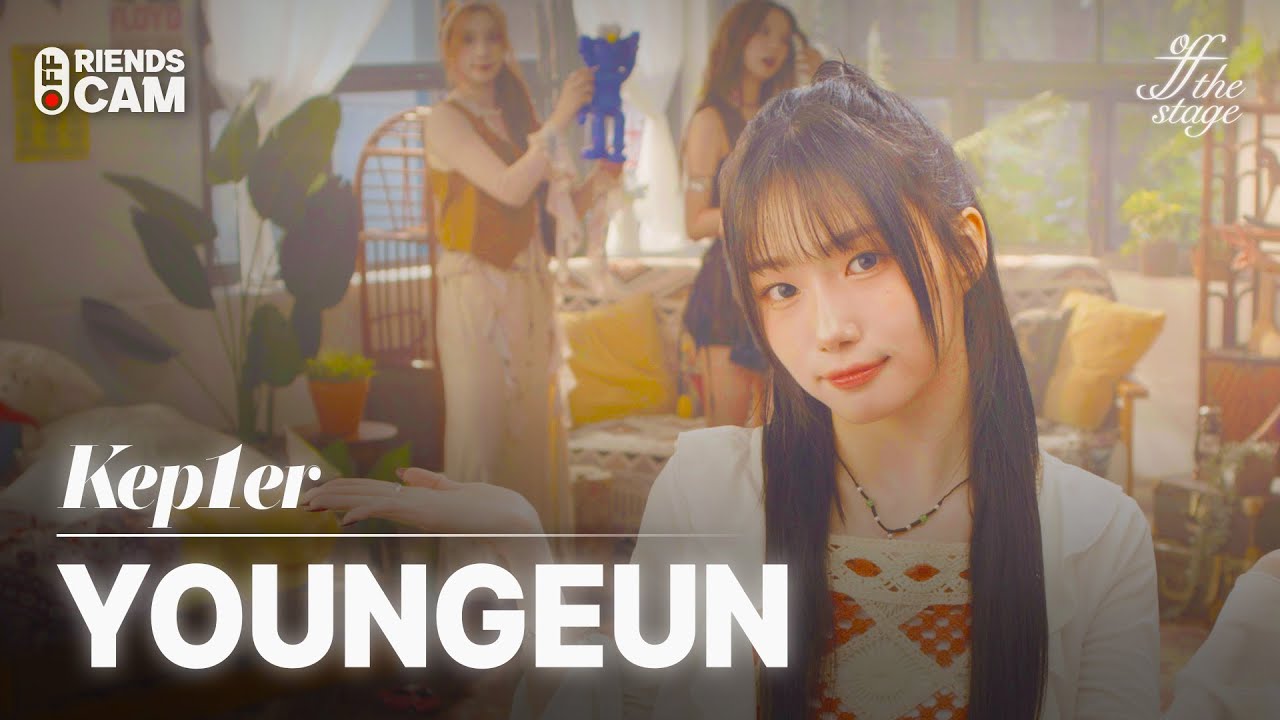 [오프직캠] 케플러 서영은 'TIPI-TAP' (Kep1er YOUNGEUN Fancam) 4K | Off The Stage