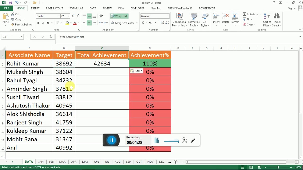 3D Sum in Excel in Hindi