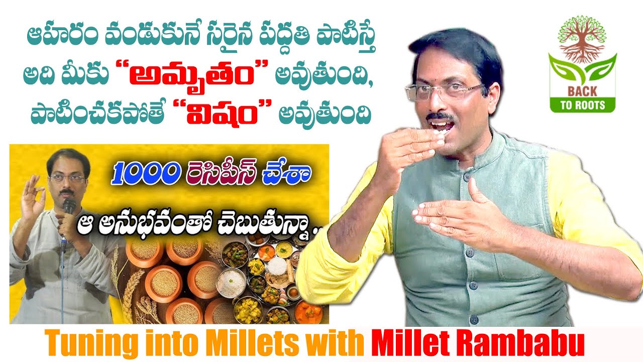 ఆహరం వండుకునే సరైన పద్దతి పాటిస్తే 