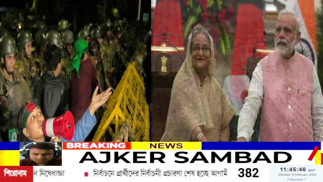 Ajker Bangla Khabor 09 Feb 2026 | Bangladesh Letest News | Somoy Sangbad News | Live Update News