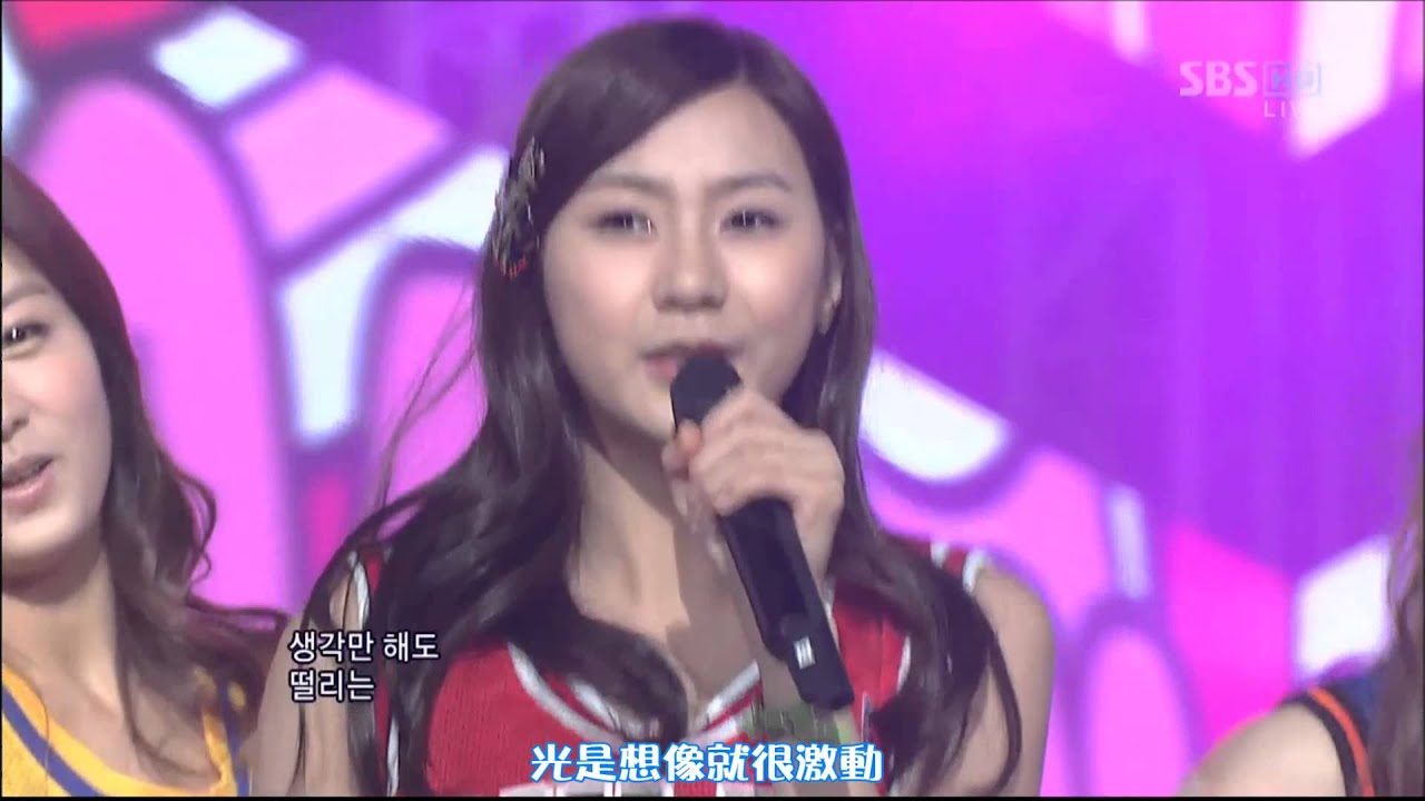 【HD繁體中字】111204  Apink 에이핑크 - MY MY