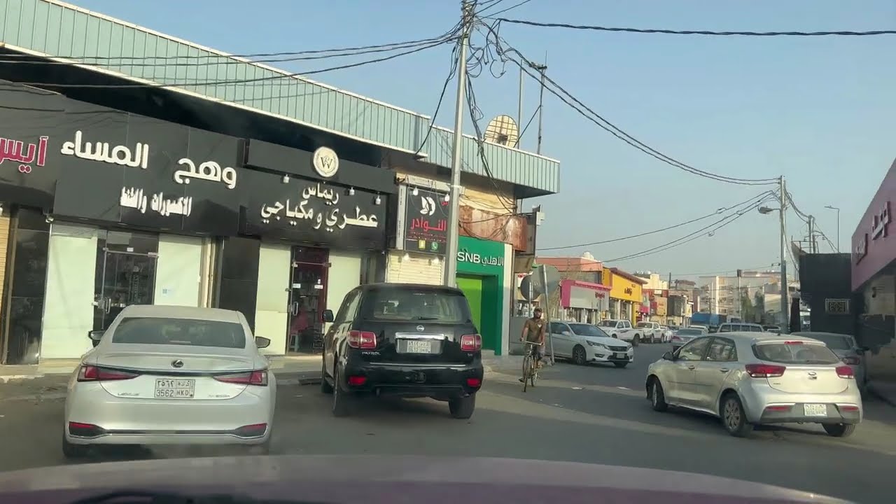 جوله في محافظة المسارحه