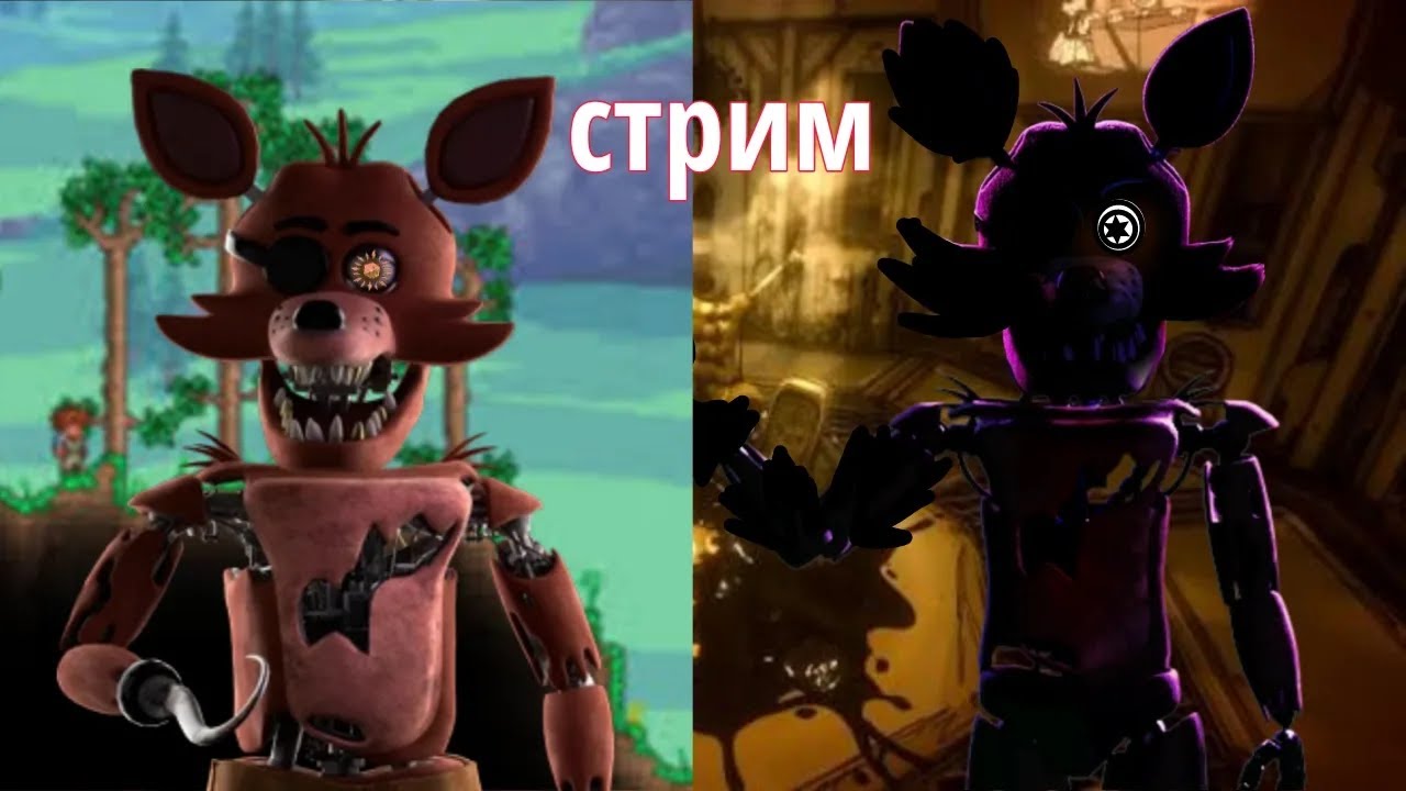 продолжаю играть в террарию и бенди и чернильная машина