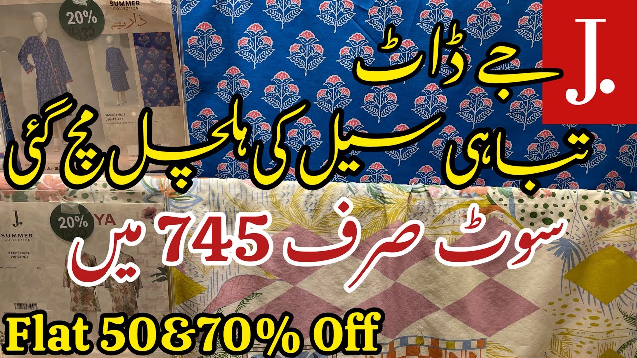 J. FLAT 60% 50% OFF Collection 🔥📣 j. Grand mid season Sale 2026🔥📣 j.sale 2026❤️📣