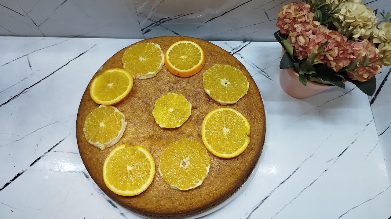 تعالوا نعمل كيك بالبرتقال بمقادير مظبوطه