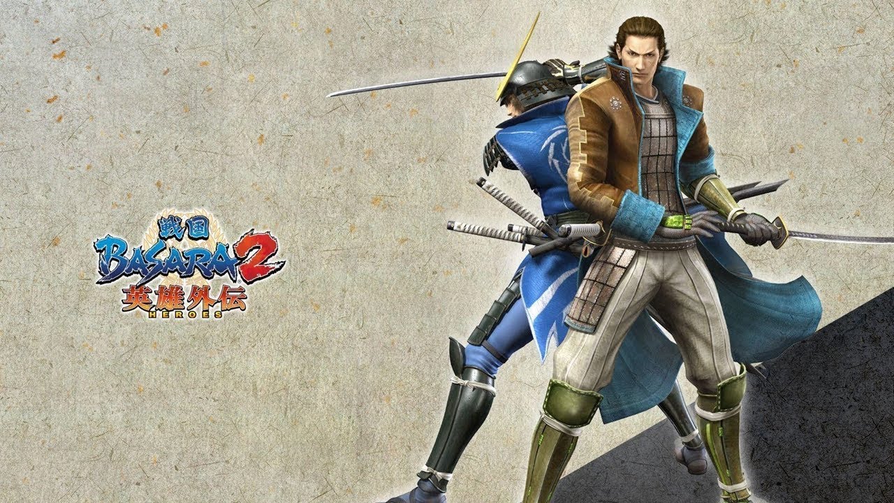 Main Basara 2 di awal tahun 2026