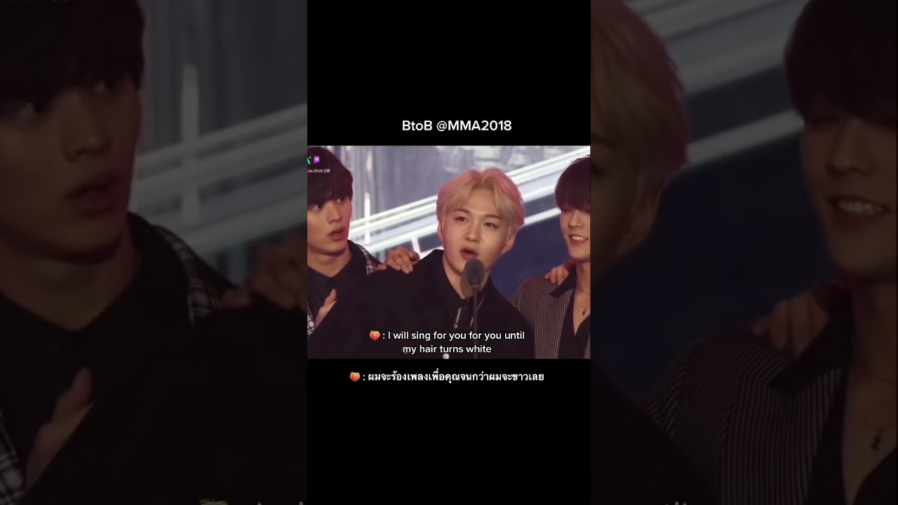 Btob are effortlessly funny 😂😂
