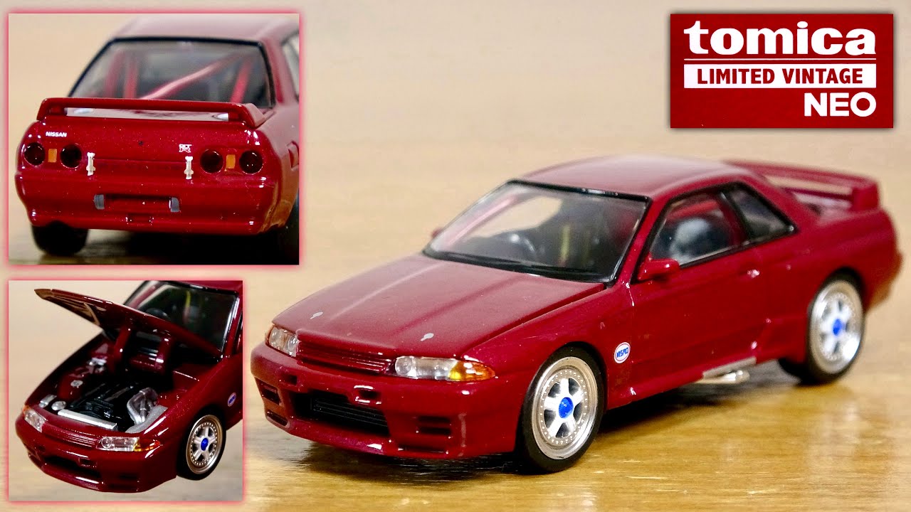 これは価値ある一台！内装が凄い！タカラトミーモール限定 トミカリミテッドヴィンテージ ネオ NISSAN SKYLINE GT-R R32 GroupA plane color version