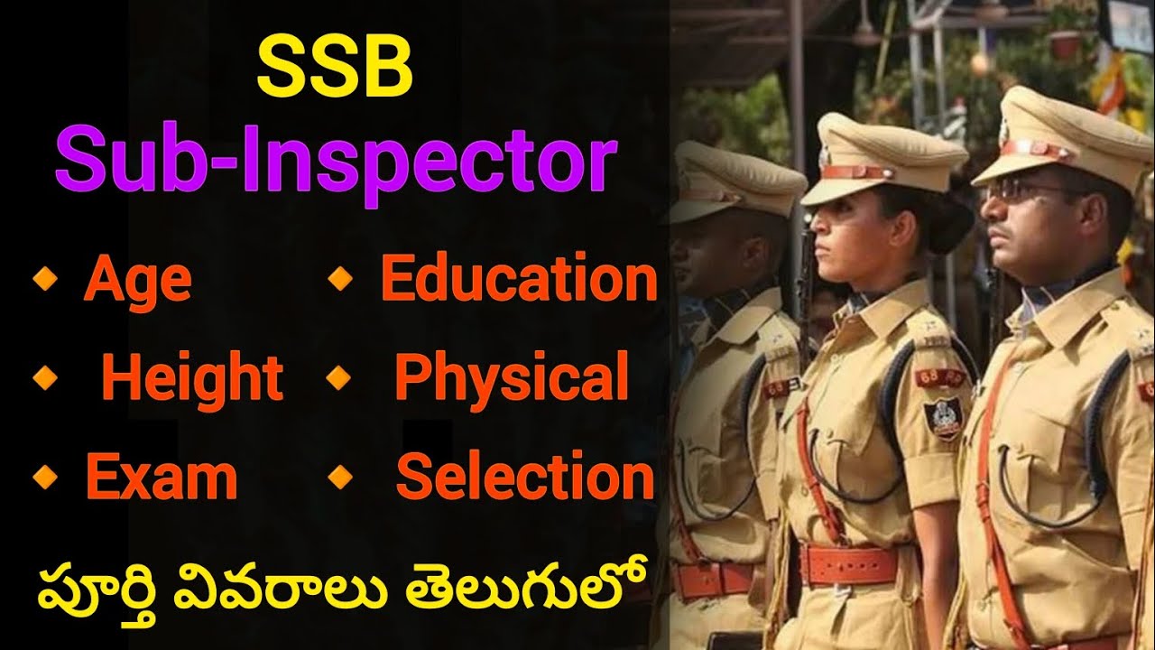SSB Sub-inspector Notification details #ssb #subinspector #ssc #job #jobs @TeluguEasyTech786