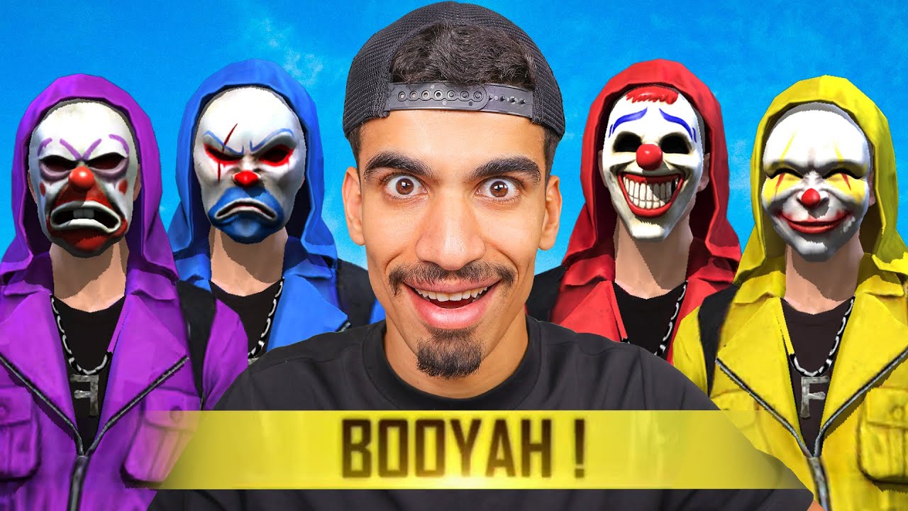 فزت بجميع الكريمنالات 🔥