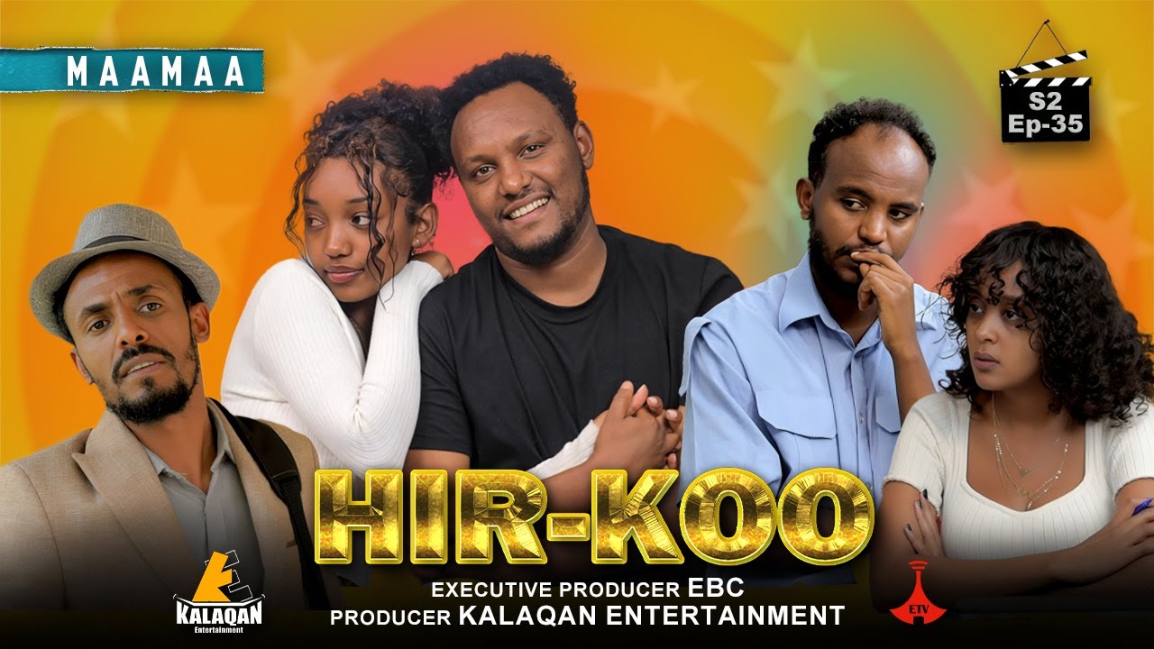 HIR-KOO Marsaa 2ffaa Kutaa 35ffaa etv |Ebc |Etv Afaan Oromoo| oduu Etv Afaan Oromoo |Ethiopia etv
